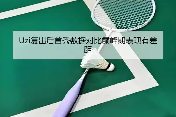fu-chu-hou-shou-xiu-shu-ju-dui-bi-dian-feng-qi-biao-xian-you-cha-ju-2-129.jpg